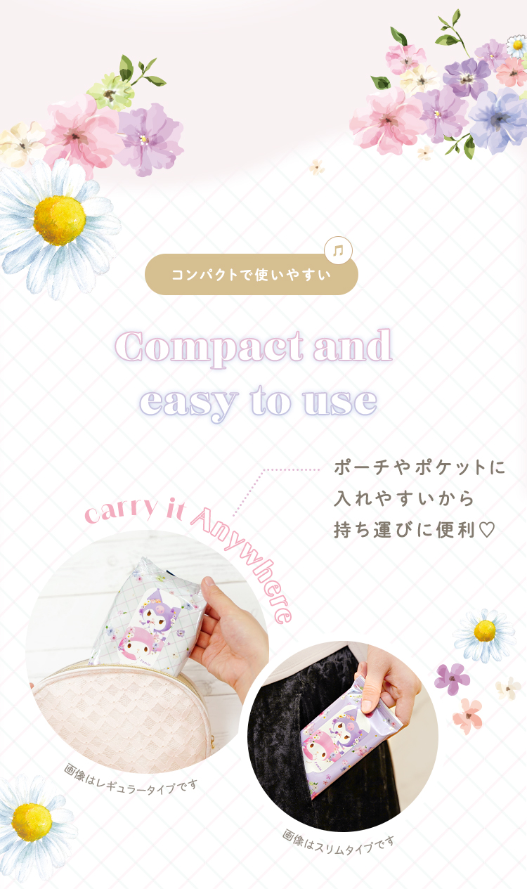 コンパクトで使いやすいCompactandeasytouseポーチやポケットに入れやすいから持ち運びに便利♥