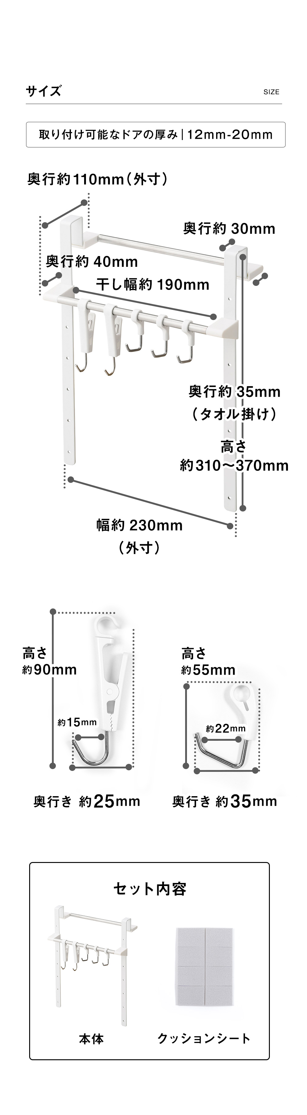 サイズ/カラーSIZE/COLOR
