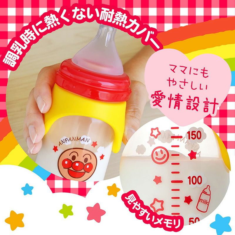 ミルクケース 2WAY 哺乳瓶 用 粉ミルク容器 アンパンマン キャラクター （ 粉ミルク用 容器 粉ミルク ケース 赤ちゃん ベビー 用品 グッズ おかしケース おやつケース おかし おやつ ぼうろ 携帯 持ち運び 用 保存容器 あんぱんまん ） 