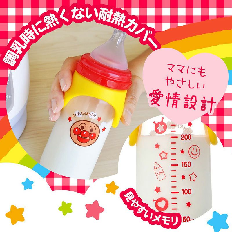 アンパンマン 広口 ほ乳瓶 240ml 多めに出るクロスカットタイプ 3カ月～