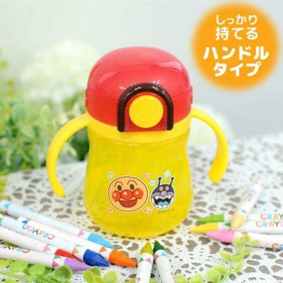 アンパンマン ワンタッチストローマグ 200ml | レック公式オンライン