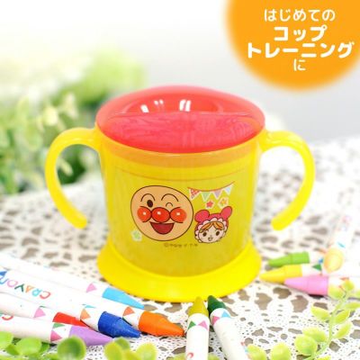 アンパンマン 両手マグ 180ml | レック公式オンラインショップ【通販】