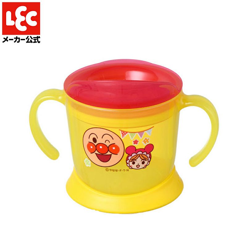 クリアストローマグ トリコロール 300ml 讃え マリン柄 2個