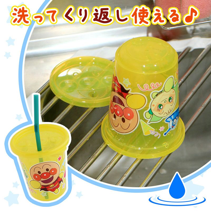 アンパンマン ストローカップ 270ml 3個入 | レック公式オンライン