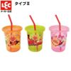 アンパンマン ストローカップ 270ml 3個入