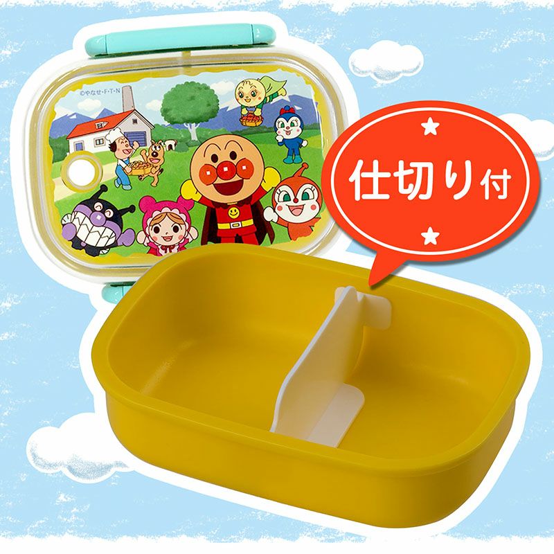 アンパンマン ロック式お弁当箱 280ml レック公式オンラインショップ 通販