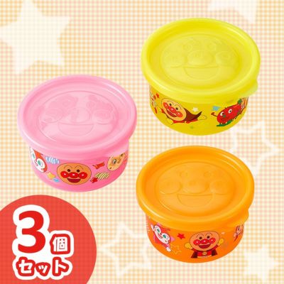 アンパンマン ストロー付き 水筒用 替えパッキン 2個入 レック公式オンラインショップ 通販 アンパンマン ストロー付き 水筒用 替えパッキン 2個入 レック公式オンラインショップ 通販
