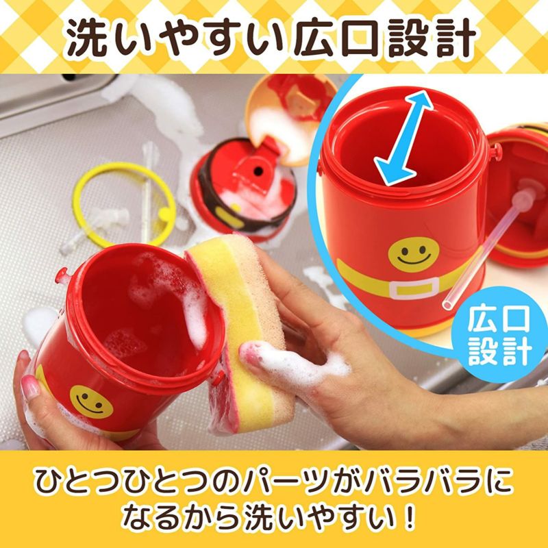 アンパンマン ストロー付き 保冷水筒 400ml