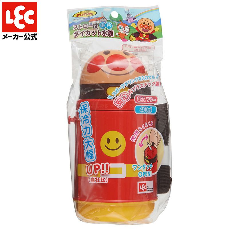 アンパンマン ストロー付き 保冷水筒 400ml | レック公式オンライン 