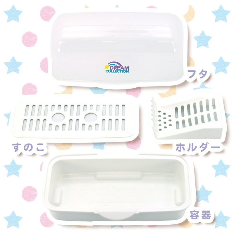 ドリームコレクション 電子レンジ用 ほ乳瓶 消毒器 レック公式オンラインショップ 通販