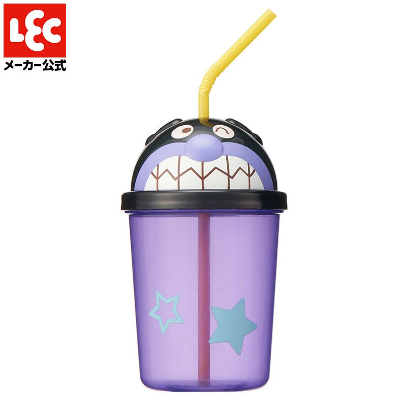 ばいきんまん ダイカット ストローカップ 300ml | レック公式 