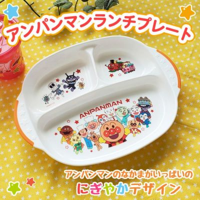 3way ほ乳瓶 消毒ケース レック公式オンラインショップ 通販 3way ほ乳瓶 消毒ケース レック公式オンラインショップ 通販
