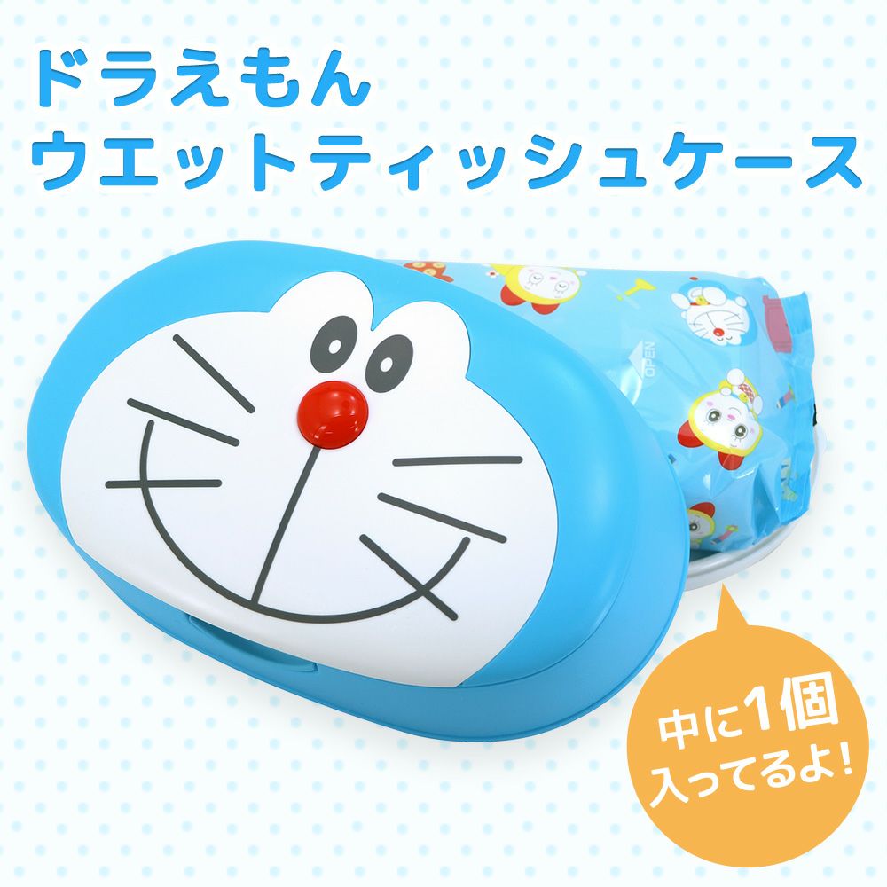 ドラえもん ウェットティッシュケース 水99 9 ウェットティッシュ1個入 レック公式オンラインショップ 通販