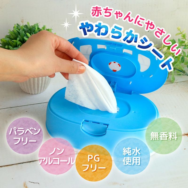 ドラえもん ウェットティッシュケース 水99 9 ウェットティッシュ1個入 レック公式オンラインショップ 通販 ドラえもん ウェットティッシュケース 水99 9 ウェットティッシュ1個入 レック公式オンラインショップ 通販
