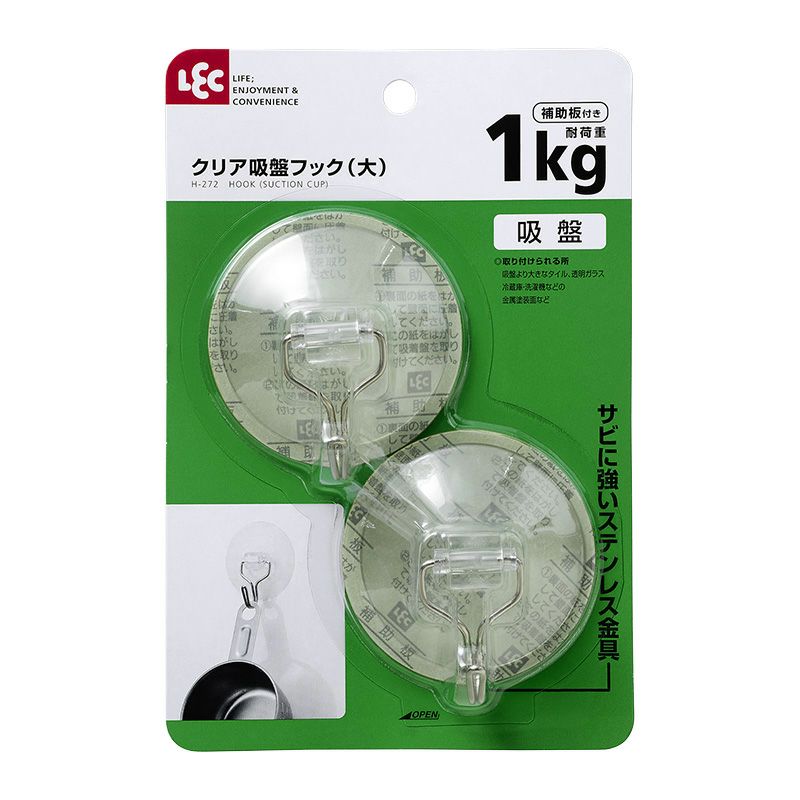 耐荷重1kg クリア吸盤フック 補助板(粘着シートタイプ)付 2個入 | レック公式オンラインショップ【通販】