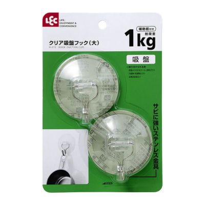 クリア吸盤フック 補助板(粘着シートタイプ)付 耐荷重1kg 2個入