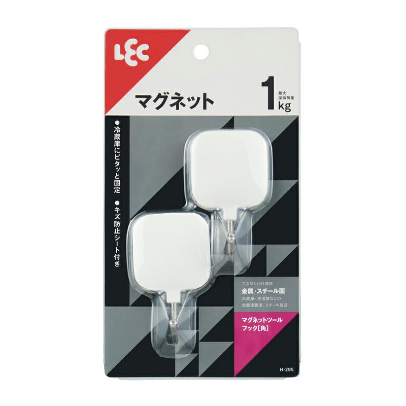 ♯Hwi12Dzつみネコ半立体マグネット2フルコンプ全13種 Amazon.co.jp: つみネコ 半立体マグネット 全11種コンプリート