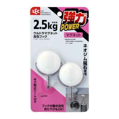 耐荷重1kg くり返し使える マグネット用補助版 2個入 吸着シートタイプ レック公式オンラインショップ 通販