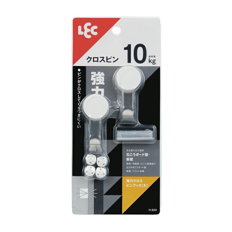 000000000348-06-l.jpg?t=