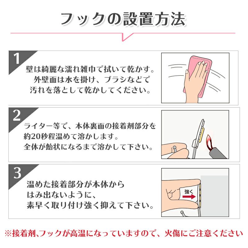 耐荷重6kg あったメルト 奥行ワイドフック 3個入 レック公式オンラインショップ 通販 耐荷重6kg あったメルト 奥行ワイドフック 3個入 レック公式オンラインショップ 通販