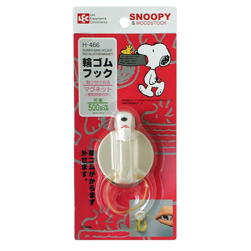 純正直営店 （まとめ）レック 輪ゴム掛け（マグネット付き）耐荷重500g