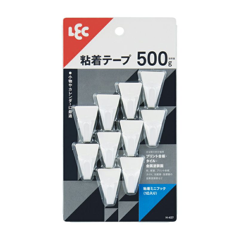 ミニフック 耐荷重500g 10個入 粘着テープタイプ | レック公式