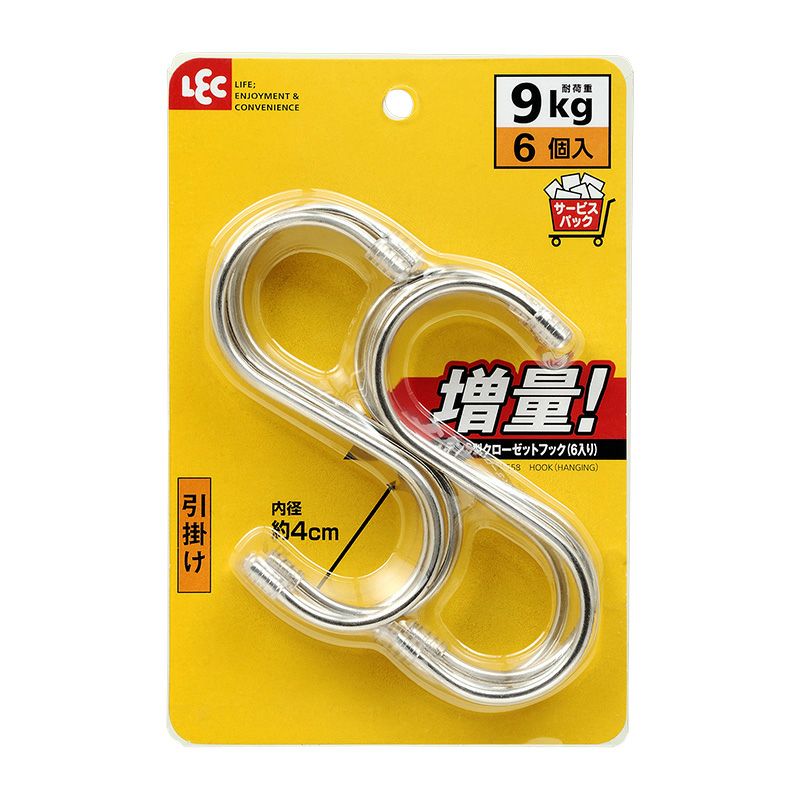 レック S字フック (小) 6個入 耐荷重3kg H-401 DBqdeIC8qD, キッチン、日用品、文具 - centralcampo.com.br