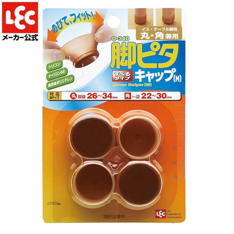 000000000390-04-l.jpg?t=