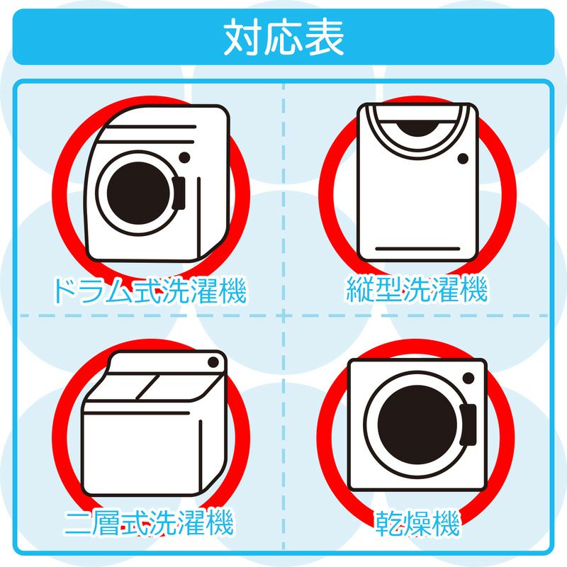 79円 【初売り】 レック Ba 角型 くずよけネット 40×50cm 細目 W-463 79円 【初売り】 レック Ba 角型 くずよけネット 40×50cm 細目 W-463