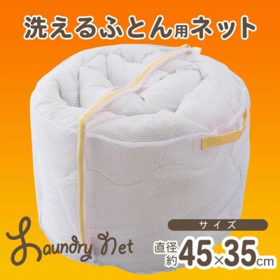 激落ちくん スニーカー・上履き用 4個入 レック公式オンラインショップ【通販】