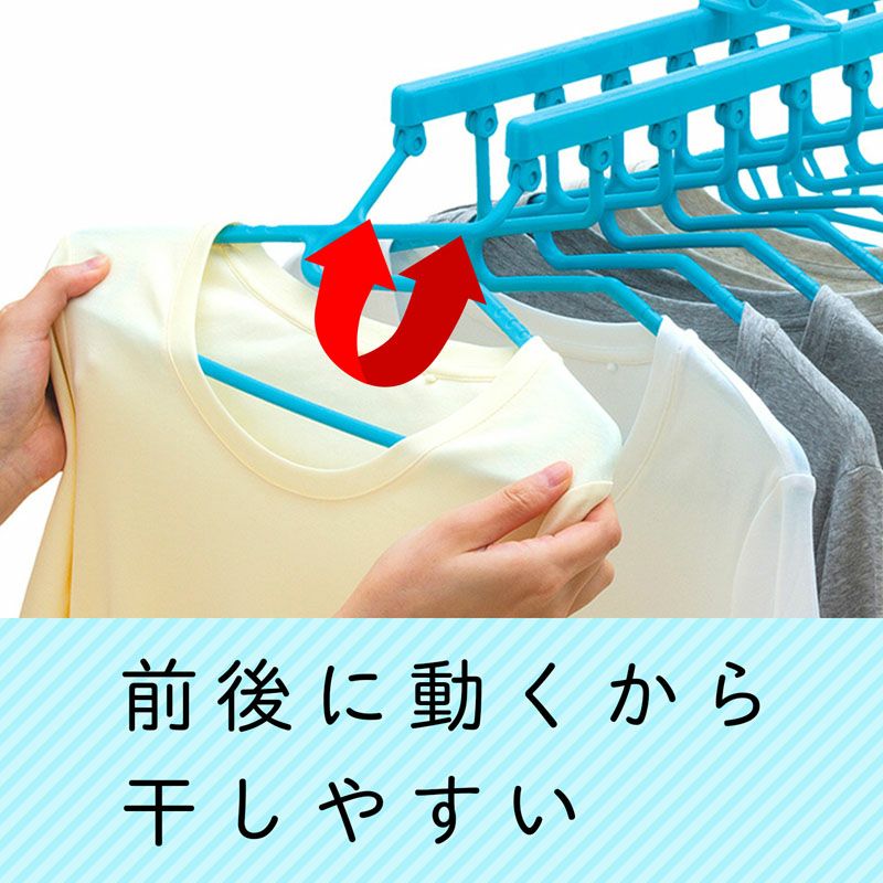 10連ハンガー グリップタイプ | レック公式オンラインショップ【通販】