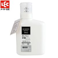  押して軽量 詰め替えボトル 1000ml