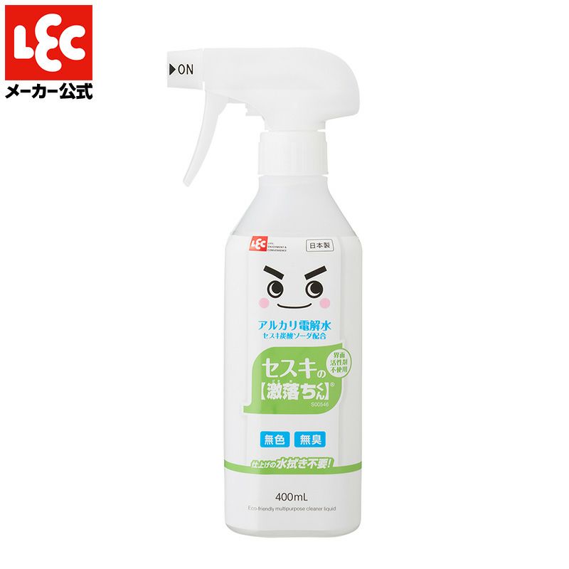 セスキの激落ちくん 400ml