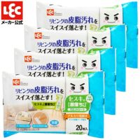 セスキの激落ちくんシート フローリング用 4個パック