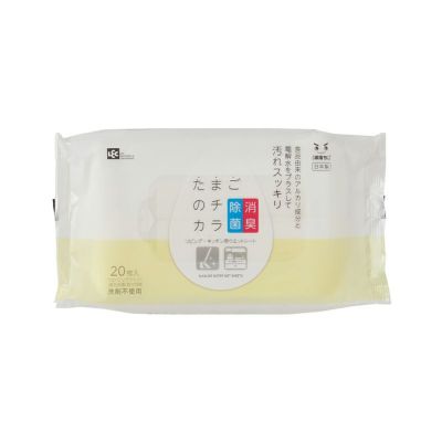 すいすいクロス 50 60cm レック公式オンラインショップ 通販 すいすいクロス 50 60cm レック公式オンラインショップ 通販
