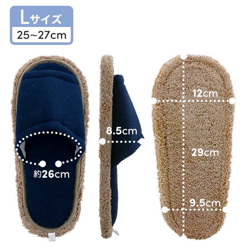 B'z　FYOP2025 スリッパ Ｌ B'z LIVEGYM 2025 FYOP 福岡から販売のルームスリッパ Lサイズ｜Yahoo