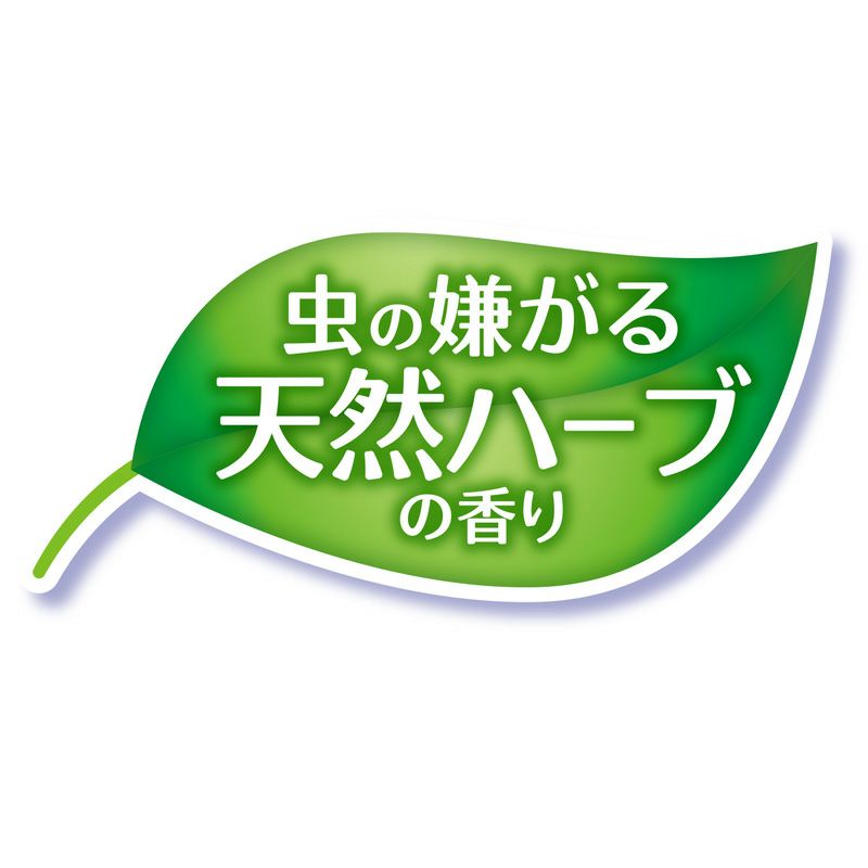 激落ちシート 網戸用 15枚入