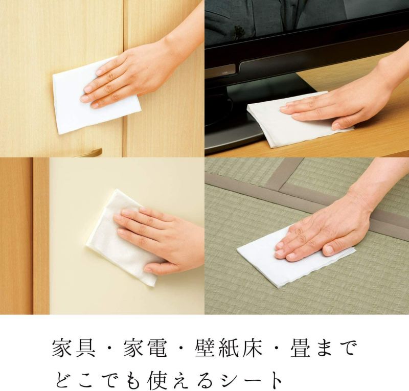 激落ち どこでもウェットシート 20枚入 | レック公式オンライン