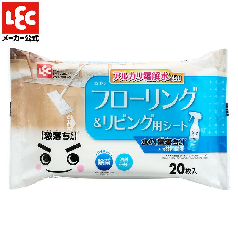 水の激落ちシート フローリング＆リビング 20枚入