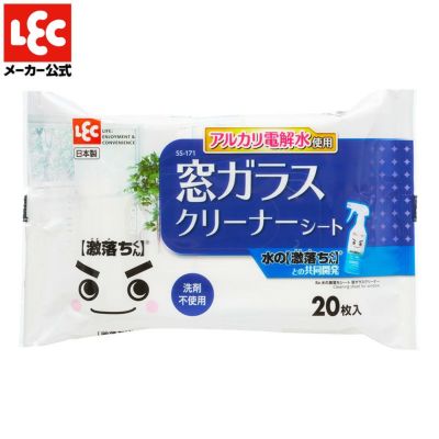 水の激落ちくん 詰め替え用 1000ml | レック公式オンラインショップ