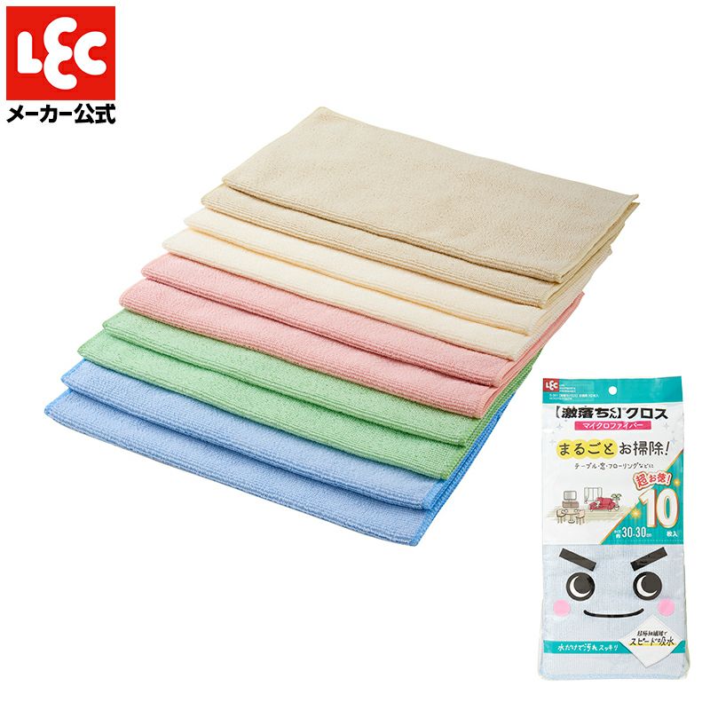 ‼️激レア‼️ 大日本住友製薬　ロナセンバード 激落ちくん クロス お徳用 10枚入 | レック公式オンライン