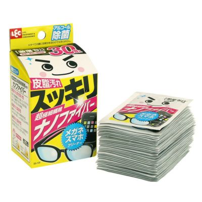すいすいクロス 50 60cm レック公式オンラインショップ 通販 すいすいクロス 50 60cm レック公式オンラインショップ 通販