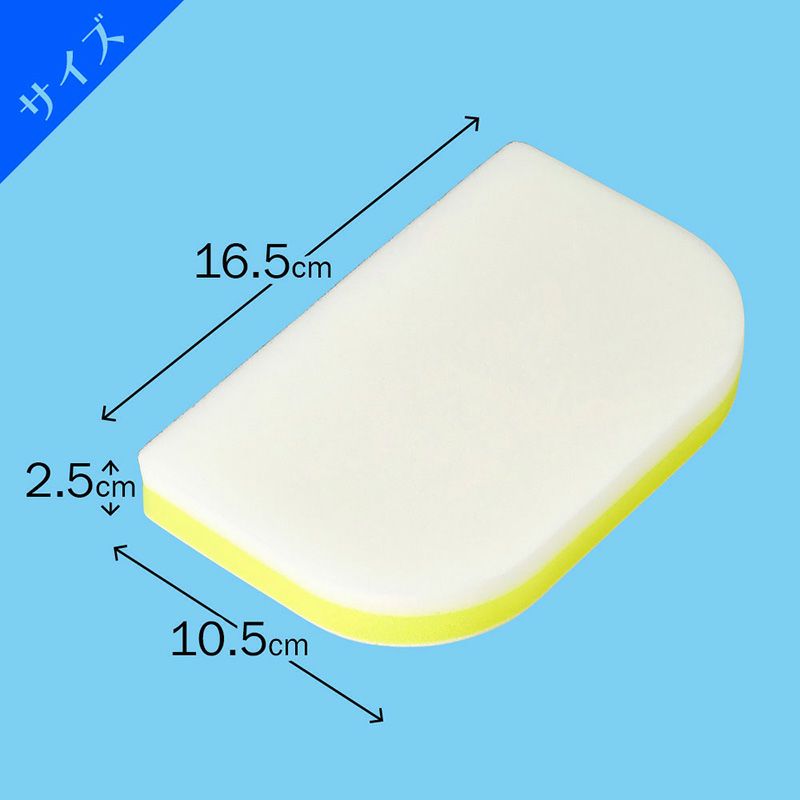 激落ち お風呂用メラミン スペア 1個入