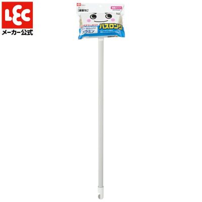 激落ちダブルポイポイ | レック公式オンラインショップ【通販】 激落ちダブルポイポイ | レック公式オンラインショップ【通販】