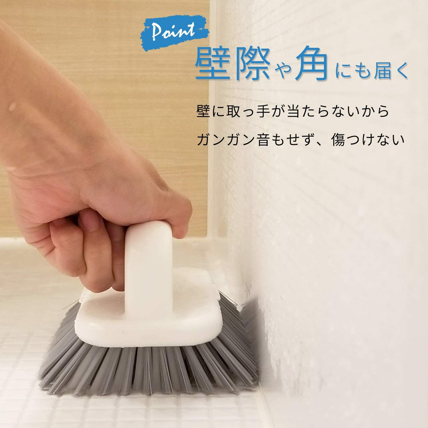 激落ち お風呂まるごと バスクリーナー ロング 伸縮タイプ レック公式オンラインショップ 通販