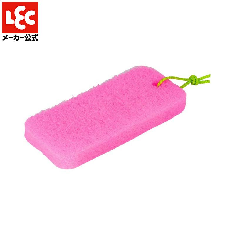 お風呂の湯あかとります