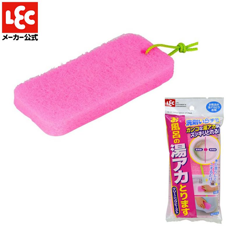 000000000645-04-l.jpg?t=