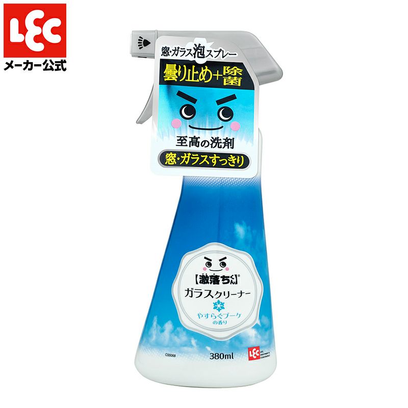 激落ちくん ガラスクリーナー 泡スプレー 380ml レック C00068