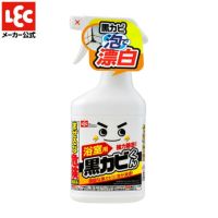 激落ち 黒カビくん カビ取り泡スプレー 400ml