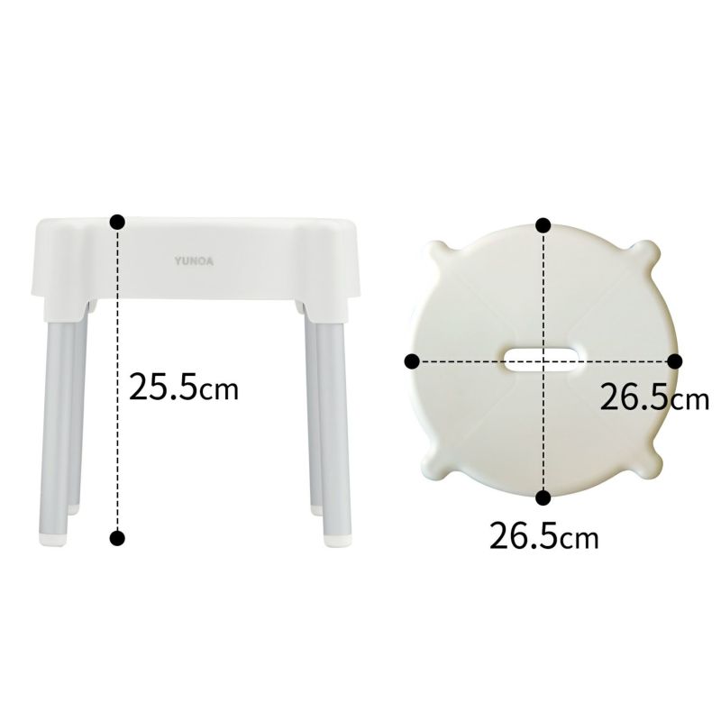 ユノア アルミ風呂イス 25cm